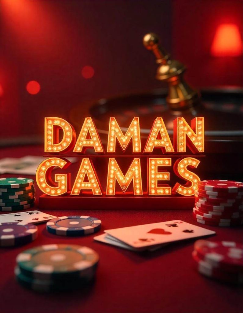 Learn top wagering strategies for DAMAN Games, including bankroll management, betting systems, and smart tactics to maximize your chances of winning.